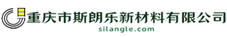 斯朗乐新材料有限公司
