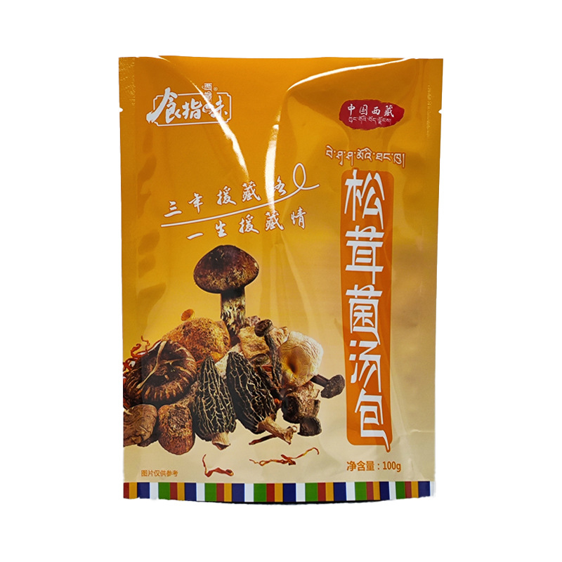 客户案例